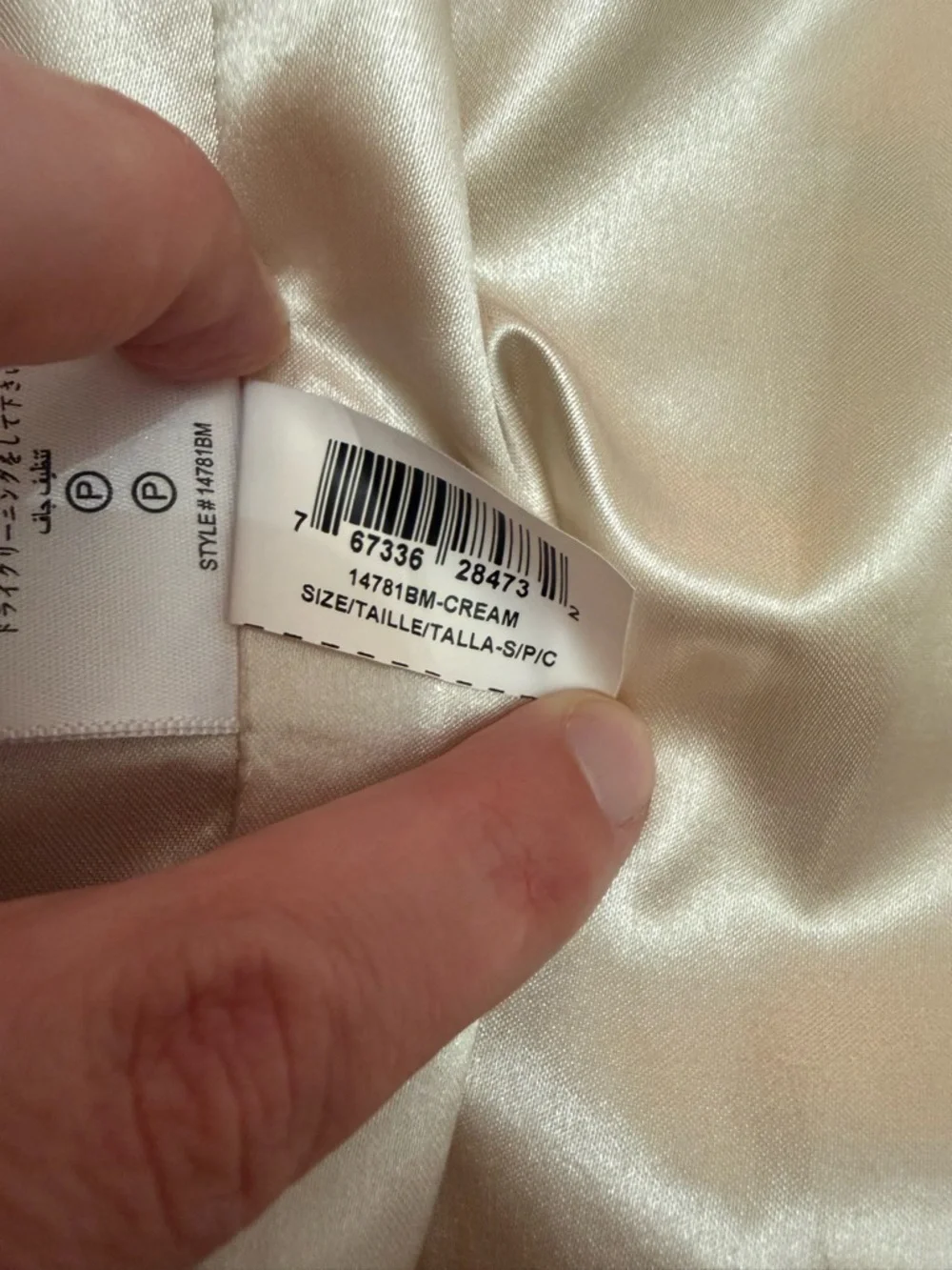 BCBG Max Azria Women’s Cream Lurex Double Breasted Midi Coat Size Small Bouclé